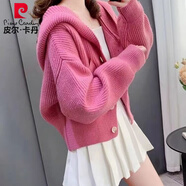 皮爾卡丹連帽針織開(kāi)衫女溫柔慵懶毛衣長(cháng)袖外套秋冬新款寬松上衣外穿短款 玫紅色 S 建議85-95斤