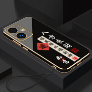 OPPOoppoA2 5G手機殼PJB110保護套新款全包男女款防摔a二opp0pp0ppo外 經(jīng)典黑-八方來(lái)財送掛繩 oppoA2 5G