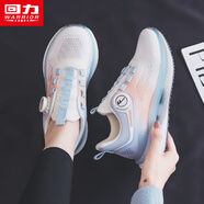 回力女鞋運動(dòng)鞋女夏低幫2026新款網(wǎng)面鞋子女減震輕便女士跑步鞋潮流 白粉紫【女款】 38 女碼