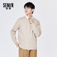 森馬森馬針織衫男基礎簡(jiǎn)約上衣春秋季男士百搭圓領(lǐng)套頭毛衫寬松 咖色調0155 165/84A/S