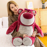 迪士尼（Disney）毛絨公仔玩偶抱枕布娃娃生日禮物女生 玩具總動員草莓熊香味80cm