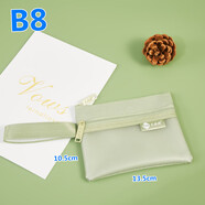 唧丘哇手提TPU防水雙層a6存折拉鏈包戶(hù)口本證件包袋物件收納硬幣零錢(qián)袋 612-B8(雙層PTU防水)軍綠色 1個(gè) 裝