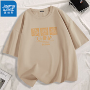 真維斯（JEANSWEST）短袖t恤純棉圓領(lǐng)2023新款青少年學(xué)生寬松短袖上衣體恤衫打底衫男 卡其（龍虎獅） XL(推薦體重130斤-150斤左右)