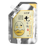 匯鶯昕2袋七子粉蛋殼面膜霜補(bǔ)水小雞蛋蛋面膜霜保濕涂抹撕拉面膜 100g*2 100g*2袋