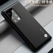 快銀 華為MateX2折疊屏手機殼全包防摔素皮保護套硅膠磨砂高檔皮套男女款 華為MateX2【黑色】真皮手感丨秒變素皮