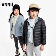 安奈兒（Annil）童裝男童女童輕薄羽絨服冬三防外套保暖防風(fēng)時尚 黑色 150cm