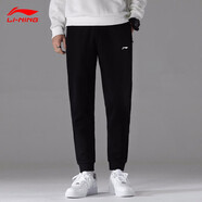 李寧（LI-NING）運動褲男春夏季休閑寬松舒適大碼直筒褲子潮流透氣百搭長褲衛(wèi)褲 黑色-收口【棉質(zhì)常規(guī) 舒適親膚】 L /175 (130-145斤)