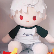 知酷秦徹棉花娃娃40cm戀與深空40厘米可愛(ài)公仔玩偶周邊坐姿可換裝禮物 黑白T套裝(僅衣服 無(wú)娃娃) 40cm坐姿款