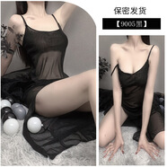 欲欲一試吊帶睡裙微透純欲網(wǎng)紗中長(zhǎng)裙火辣開叉睡裙包臀居家性感收腰薄款 黑色長(zhǎng)裙【9005黑】 均碼