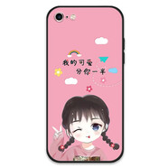 永不變iPhonese蘋果SE1代SE 2020手機殼pgse防摔se3軟殼硅膠套全包潮男可愛女卡通 我的可愛分你一半 iPhoneSE