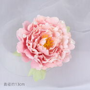 歐陽先生超仙絹花發(fā)飾釘珠花朵發(fā)夾 漢服邊夾女復古珍珠花夾兒童花花發(fā)卡 秋色-粉色