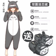 束時·創(chuàng)漫 動物睡衣卡通連體睡衣冬季男動漫龍貓二次元周邊夜煞咸魚王情侶日系可愛衣服女法蘭絨家居服 龍貓連體睡衣(法蘭絨 3XL