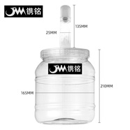 鐫銘雪花冰機(jī)擺攤用雪花冰機(jī)商用制冰機(jī)雪冰機(jī)雪花機(jī)擺攤綿綿冰機(jī)雪花制冰機(jī)奶茶火鍋店 料桶3L