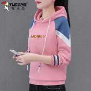 啄木鳥連帽衫衛(wèi)衣女春秋款2025新款春裝撞色拼接寬松休閑長袖上衣 粉色 M (建議80-95斤)