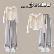 DOGHC女大童套裝春秋新款9-15歲中小學(xué)生17女孩休閑長(cháng)袖連帽衛衣直筒褲 902米白抽繩衛衣+灰褲 薄款 160 (L) 建議80-95斤