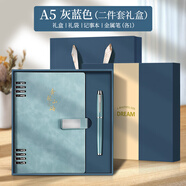 ujia 筆記本本子禮盒套裝定制商務(wù)辦公文具會議記事本高端新年禮物伴手禮企業(yè)可定制 禮盒裝兩件套