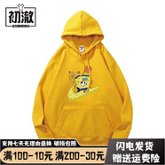 初澈派大星海綿寶寶同款歐文5衛衣男連帽ins潮牌寬松運動(dòng)情侶裝上衣 姜黃色  春秋款 海綿寶寶 S 150-160cm 75-90斤
