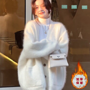 漫藍(lán)夢(mèng)粉紫色水貂絨軟糯風(fēng)毛衣開(kāi)衫女秋冬加厚慵懶風(fēng)中長(zhǎng)款針織外套學(xué)院 米白色超百搭 XL