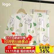 棒優(yōu)昱兒童棉綢睡衣夏季男孩長(zhǎng)袖夏天薄款空調(diào)寶寶套裝男女童綿綢家居服 【綿綢睡衣】熊 120 cm/80【建議身高100-110cm】