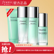 法蘭琳卡（FRANIC）爽膚水蘆薈精華水乳液補(bǔ)水保濕控油舒緩清爽不油膩?zhàn)o(hù)膚品化妝品女 【禮盒裝】潔面+水+乳+眼霜