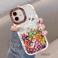 英愷達(dá) 適用蘋(píng)果11手機(jī)殼iphone11保護(hù)套全包防摔抗指紋男女款創(chuàng)意高級(jí)保護(hù)殼泡芙殼彩色小公仔 