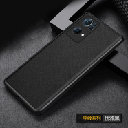 邁琪數碼（Maqi Star） oppo reno7手機殼炭纖維紋理全包防摔簡約輕奢商務保護套 oppo reno7pro-十字紋-黑