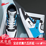 回力（Warrior）官方男鞋高幫板鞋子男士2024秋季休閑籃球運動(dòng)鞋男 寶藍黑\0705款 【潮流高幫拼色板 40 現貨速發(fā)