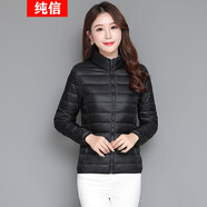 純信棉服女冬裝女2024新款時(shí)尚小棉衣女士輕薄短款棉襖保暖外套女裝 8立領(lǐng)黑色小棉衣 2XL(建議115-125斤)