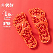 御仕保羅按摩拖鞋女夏防滑浴室洗澡漏水速干情侶創(chuàng)意穴位足底男士涼拖鞋女 【基礎(chǔ)款】鏤空大紅【一級(jí)疼痛】【欣欣自得】 41-42 適合41-42腳