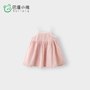 巴厘小豬（BALIPIG）寶寶裙子夏季2024新款小女孩吊帶裙兒童夏裝 粉白格 90 cm