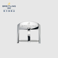 百年靈（BREITLING）【表扣】精鋼針型表扣 拋光精鋼針型表扣A16BA.6