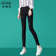 詩(shī)迪芙爛牛仔褲女破洞潮白色九分褲網(wǎng)紅春季新款韓版百搭顯瘦緊身乞丐小腳褲子 黑色 XL
