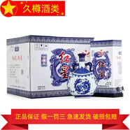 紅星北京紅星二鍋頭 清香型純糧白酒 禮盒裝 750mL 6瓶 52度紅星珍品青花瓷