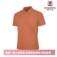 AEMAPE美國蘋(píng)果T恤男士短袖polo衫商務(wù)休閑上衣25夏季新款透氣速干T恤 珊瑚紅 3XL