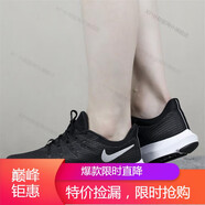 耐克（NIKE）女鞋新款ZOOM氣墊緩震低幫透氣運(yùn)動(dòng)鞋休閑鞋跑步鞋海外直郵 AA7412-001 35.5