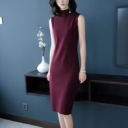 品瑟秋冬長(cháng)袖連衣裙闊版氣質(zhì)顯瘦休閑高級無(wú)袖慵懶百搭裙  SJ1063 酒紅 均碼【推薦85-150】