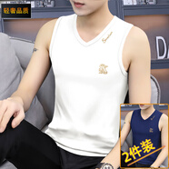梵登諾（FANDENGNUO）【2件裝】夏季男士新款莫代爾v領(lǐng)寬肩背心外穿薄款無袖上衣服裝潮 白色+藏青 XL【120-135斤】