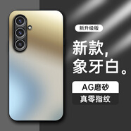 HotFire【AG磨砂】適用三星s25+手機(jī)殼 SAMSUNG Galaxy S25+保護(hù)套 磨砂全包超薄防摔抗指紋男女款-象牙白