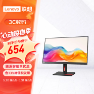 联想（Lenovo）显示屏电脑屏幕显示器液晶护眼笔记本外接1080p S系列 S24i-30 23.8寸