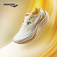 Saucony索康尼SLAY全速2跑步鞋男碳板競速緩震回彈訓練鞋米黃42