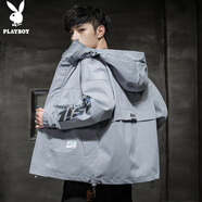 花花公子（PLAYBOY）夾克男沖鋒外套男裝春夏季男士休閑連帽工裝潮牌上衣服 灰色 2XL
