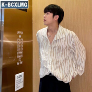 K-BCXLMG秋冬季國潮男裝聯(lián)名春夏季條紋襯衫男學生韓版寬松潮流百搭男士襯衣長袖外套wy 斑馬紋長-袖襯衫#杏色 M