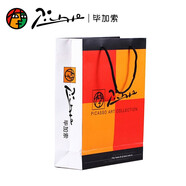 畢加索禮袋鋼筆PU皮質(zhì)筆袋黑色絨布筆袋禮品筆袋男女簡(jiǎn)約鋼筆簽字筆筆套純色商務(wù)保護套皮套鋼筆用 畢加索手提袋隨機（贈品/不單賣(mài)）