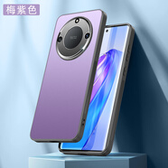 誠萊殼適用榮耀X60手機殼5G新一代防爆金屬鏡頭圈全包榮耀X60Pro輕薄防摔保護套簡約輕奢男女新款保護殼 梅子色極影系列-鏡頭保護-不頂 榮耀 X60