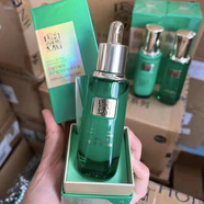 百雀羚【官方直發(fā)】百雀羚幀顏系列淡紋修護水乳幀顏霜精華眼霜緊致潔面 幀顏修護賦能肌底精華液30ml