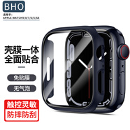 BHO【熱銷2萬(wàn)+】適用apple iwatch s10/s11保護(hù)殼膜一體套蘋果手表s9/s8/7/ultra3/2/se3/2鋼化膜防摔 午夜藍(lán)色 SE3/2/6/5/4代【44mm表盤】