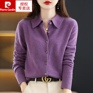 皮爾卡丹（pierre cardin）100%純羊毛襯衫女Polo領(lǐng)開(kāi)衫羊毛針織衫外搭上衣氣質(zhì)襯衣毛衣外套 深紫色 XL 收藏加購有禮