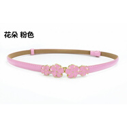 愛(ài)諾登細腰帶女韓版時(shí)尚花朵裝飾裙子皮帶 簡(jiǎn)約百搭配連衣裙牛仔裙腰帶 腰帶：花朵 粉色
