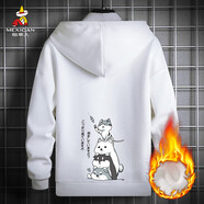 稻草人（MEXICAN）加絨衛(wèi)衣男冬季套頭衫韓版連帽長(zhǎng)袖T恤男裝運(yùn)動(dòng)休閑外套 白色 4XL
