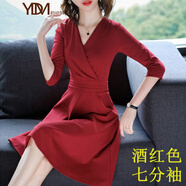 韻動(dòng)犸春秋新款紅色V領(lǐng)連衣裙女秋冬長(cháng)袖中款修身顯瘦禮服裙子品牌女裝 酒紅色【七分袖】 L